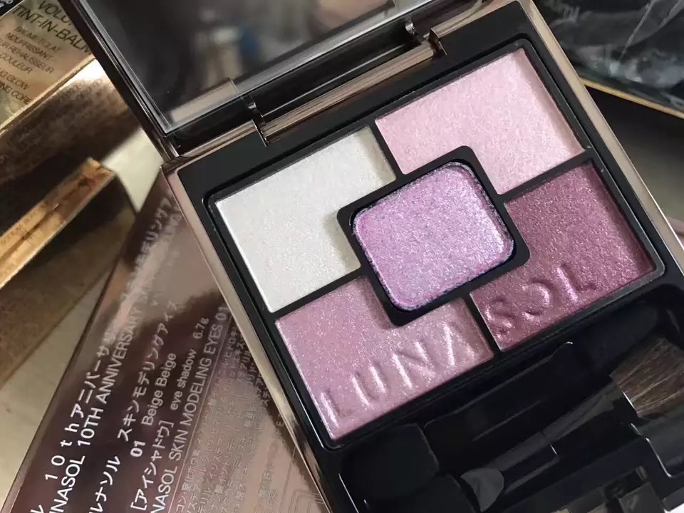 520要来啦~眼影画得好,男神任你挑!