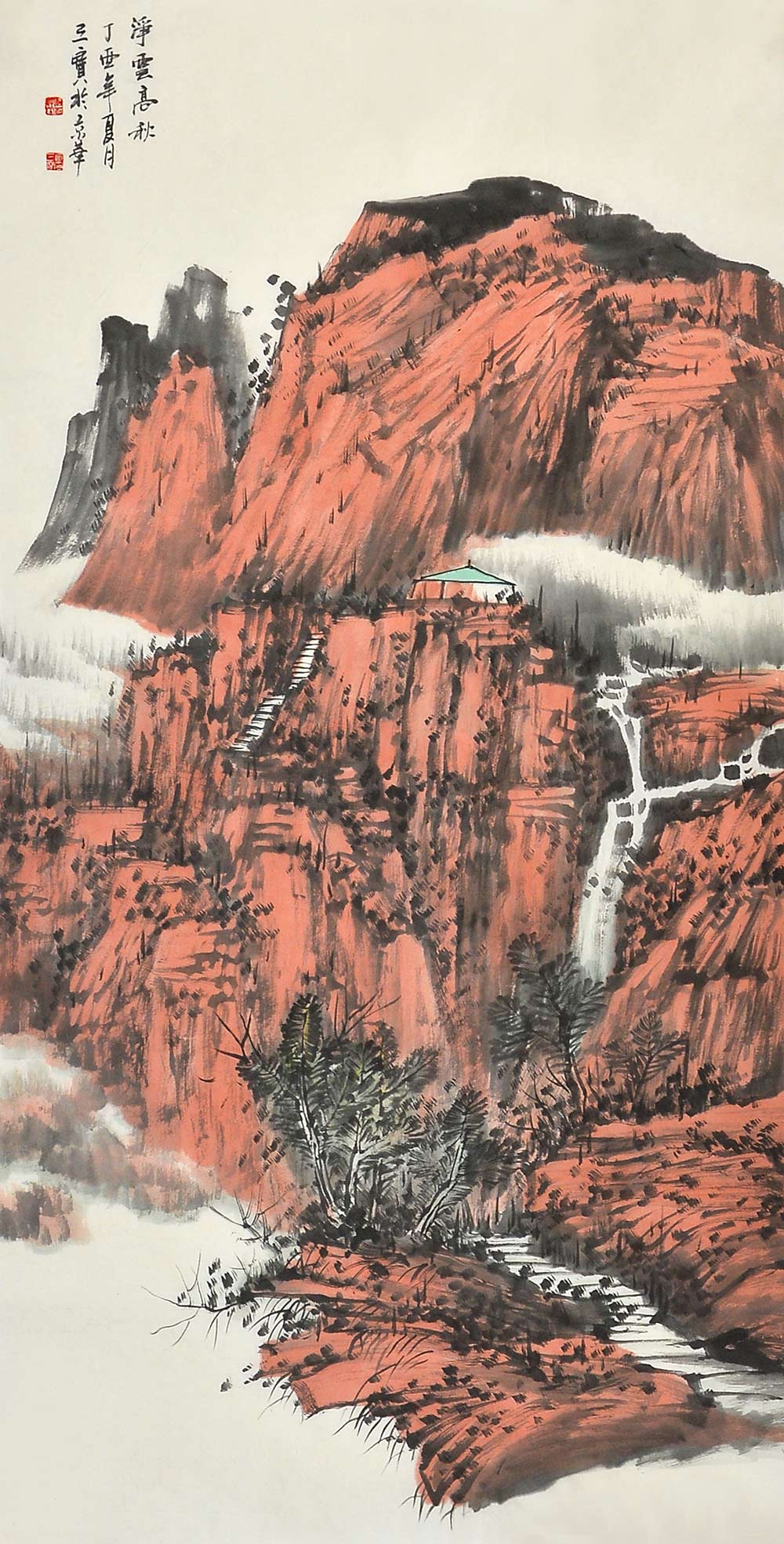 何三宝山水画教学,何三宝山水画视频