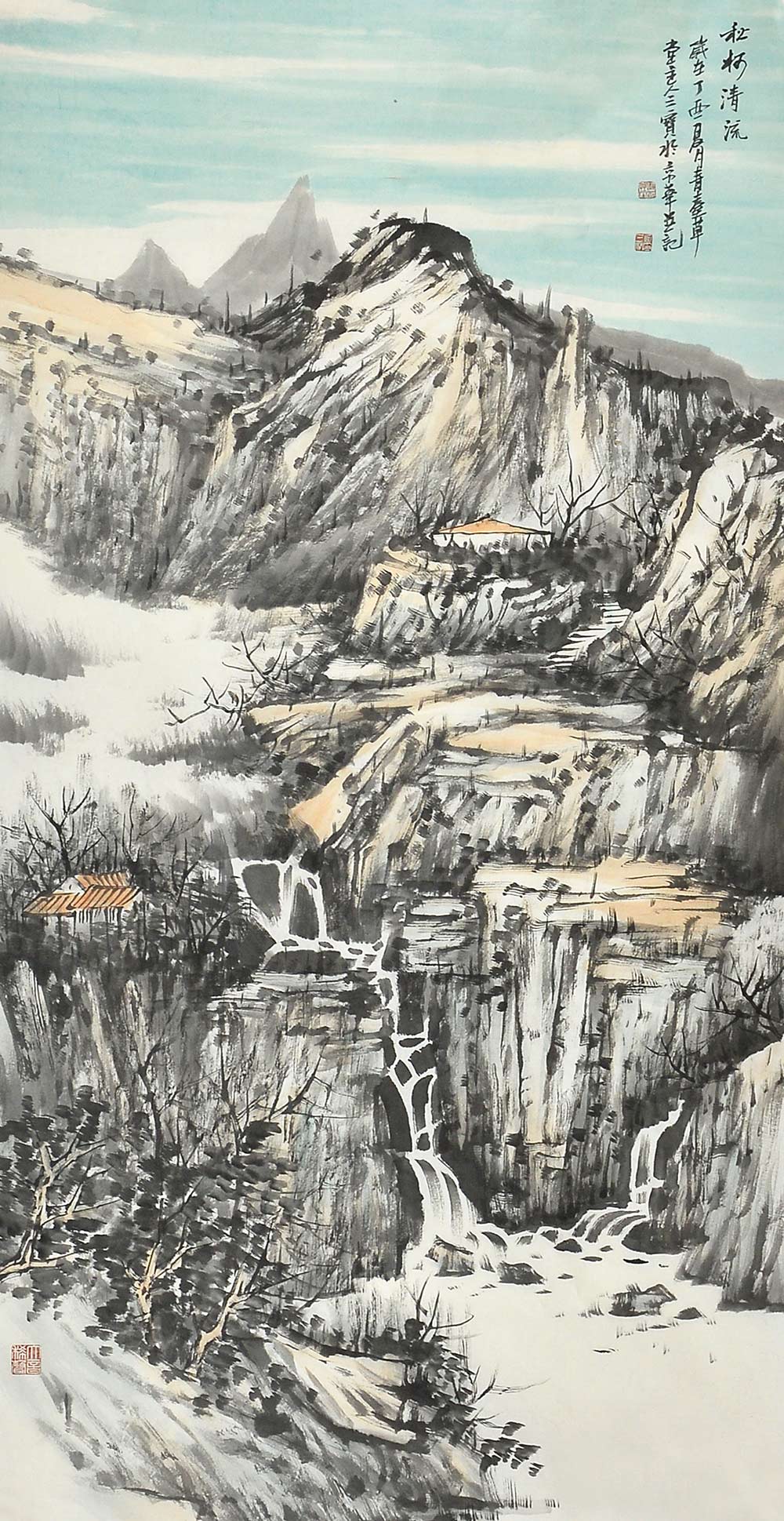 何三宝山水画教学,何三宝山水画视频