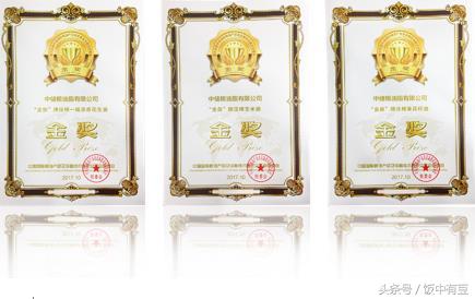 中储粮金鼎花生食用油,中储粮金鼎食用油官方旗舰店