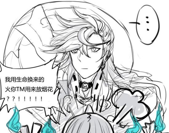 阴阳师新式神座敷童子,阴阳师后期座敷童子