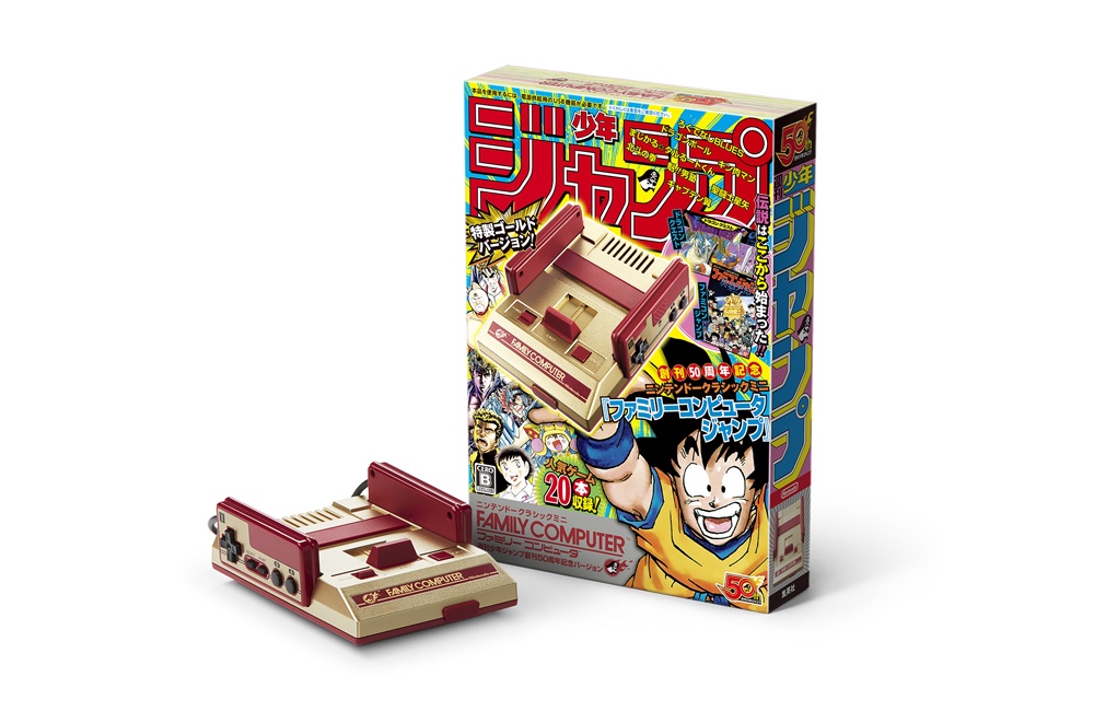 任天堂迷你红白机出新款金光闪闪收录20款漫改游戏