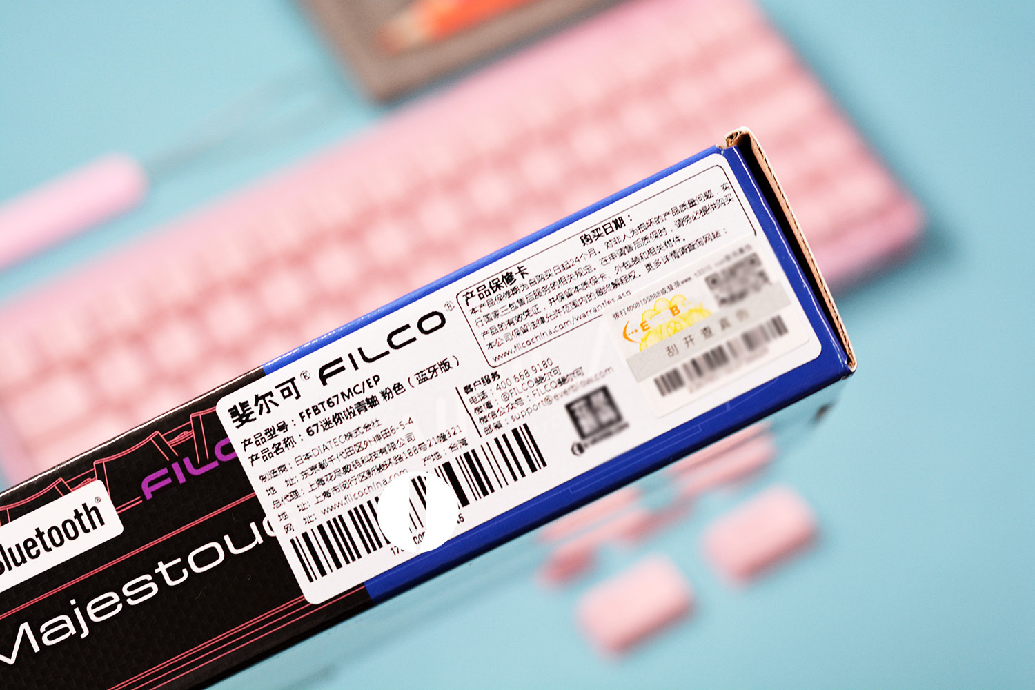 机械键盘卫星轴斐尔可,机械键盘斐尔可换轴