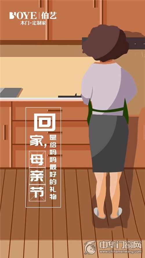 浓情五月寓意,浓情五月如约而至