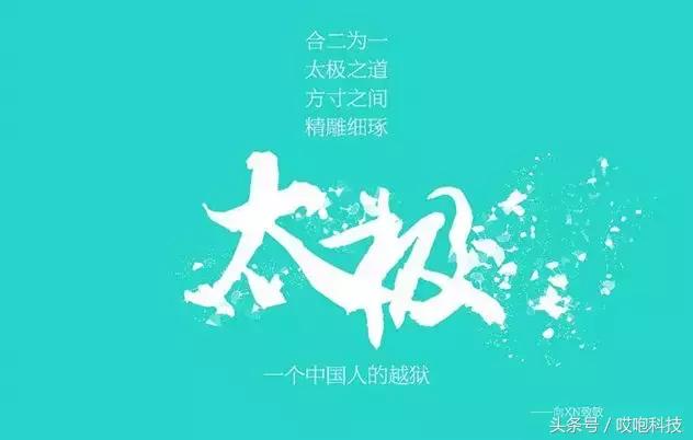 iphone从哪个版本开始不能越狱了,现在的iphone为什么不用越狱了