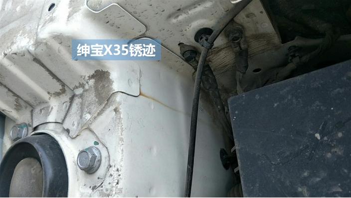 北汽绅宝x35是烂车吗,为什么北汽绅宝x35停产了
