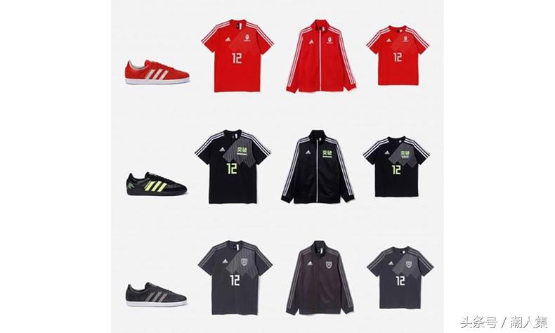 adidas联名2020,adidasxspeedportal.3世界杯