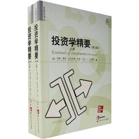 交易系统知识讲解心得,交易基础知识100条