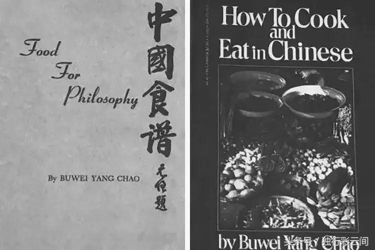 民国最酷的爸妈，嘻嘻哈哈教育孩子，却把四个女儿教成了著名教授