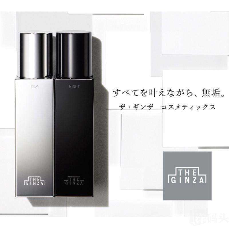 小众贵妇级海外护肤品牌,国际大牌护肤品礼盒