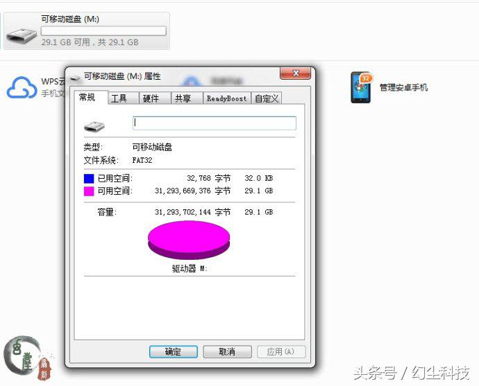 金士顿内存卡哪个系列好,金士顿sd卡u3v30评测