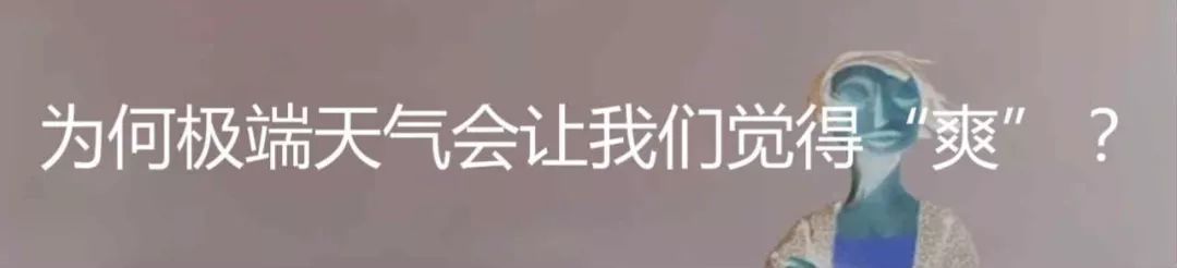 卡普格拉妄想症可以治好吗,脸盲症在心理学里叫什么