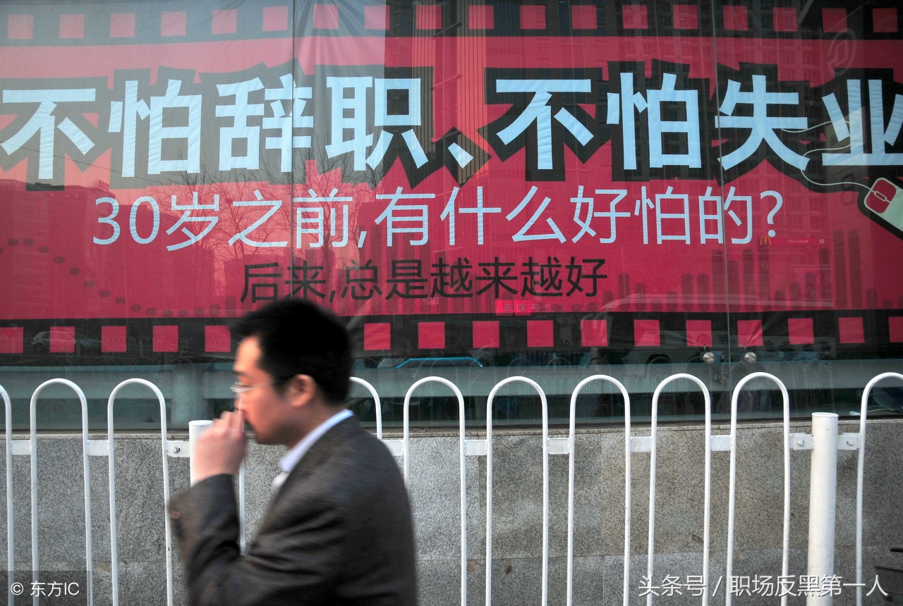 劳动节离职,员工主动离职怎么申请劳动补偿