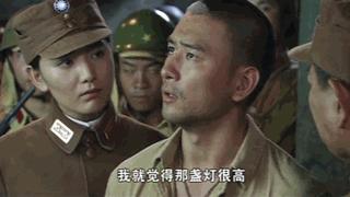 抗日神剧各有神技,抗日神剧的经典骚操作