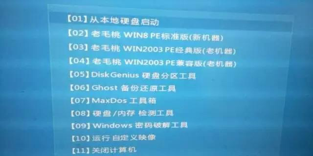 电脑进不去系统重装系统可以吗,电脑重装系统win10键盘失灵怎么办