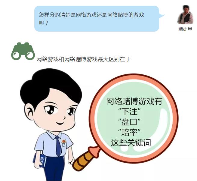 世界杯快来了你准备好了吗,世界杯快来了