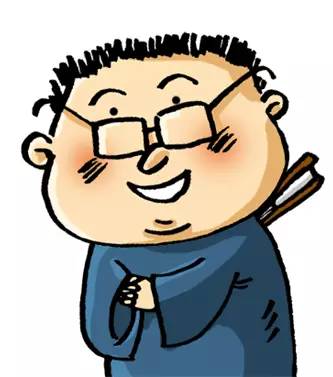 浜煄涔嬫槬,浜煄涔嬪