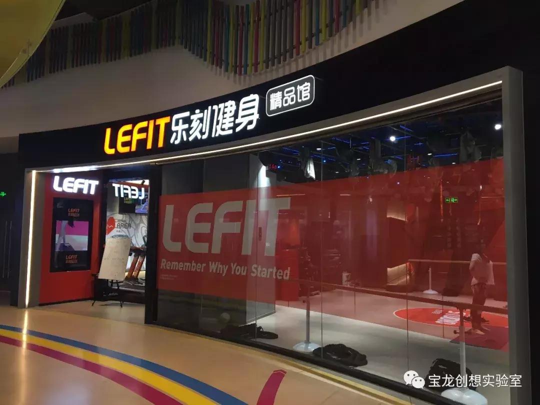 购物中心互动体验什么价格,购物中心娱乐互动区