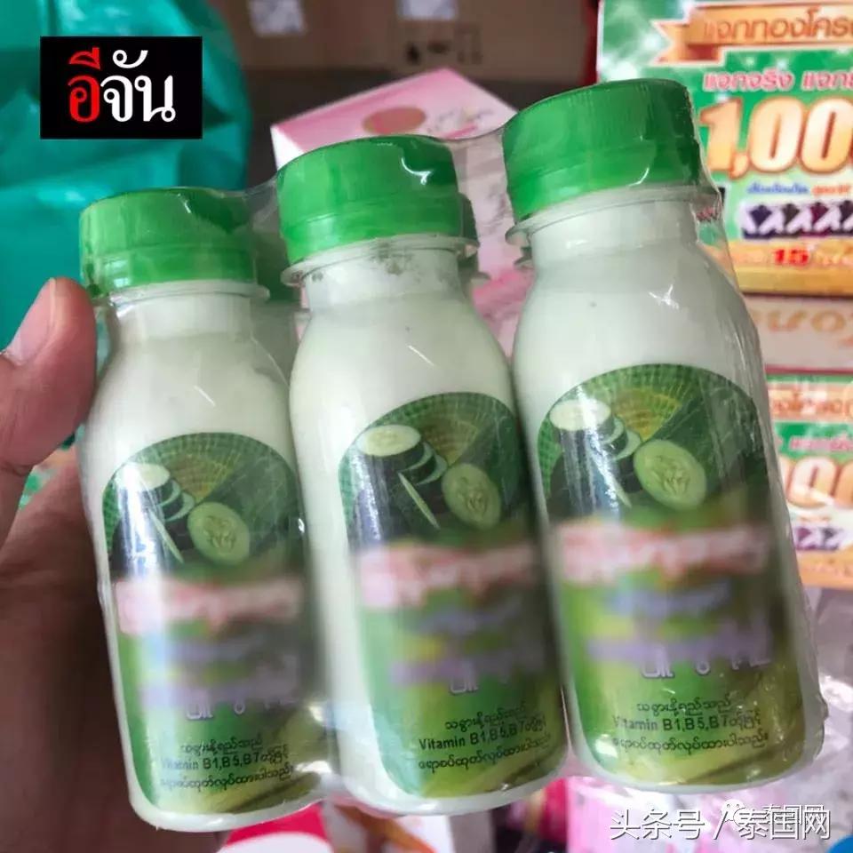 泰国曼谷批发市场,泰国曼谷精品批发市场