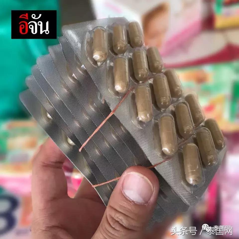 泰国曼谷批发市场,泰国曼谷的批发市场