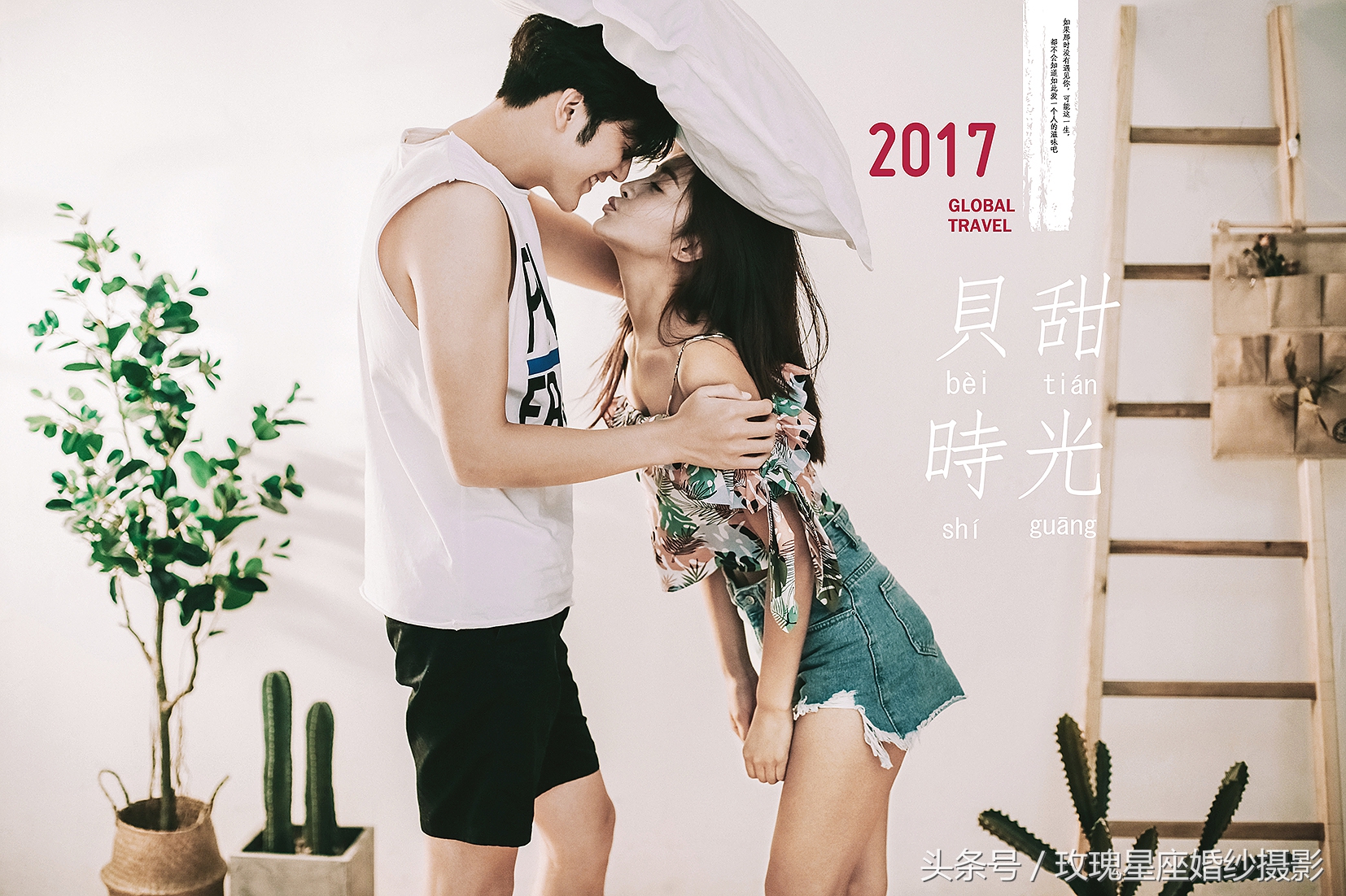 婚礼容易出现的问题,婚礼一系列的问题