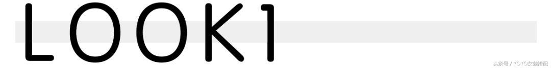 早春穿这几个颜色真的好温柔呀,夏天穿这几个颜色时髦又养眼