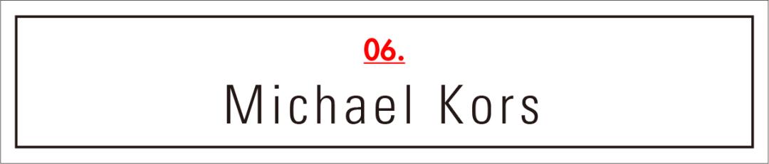 Baby钟楚曦欧阳娜娜女明星们都对它爱不释手