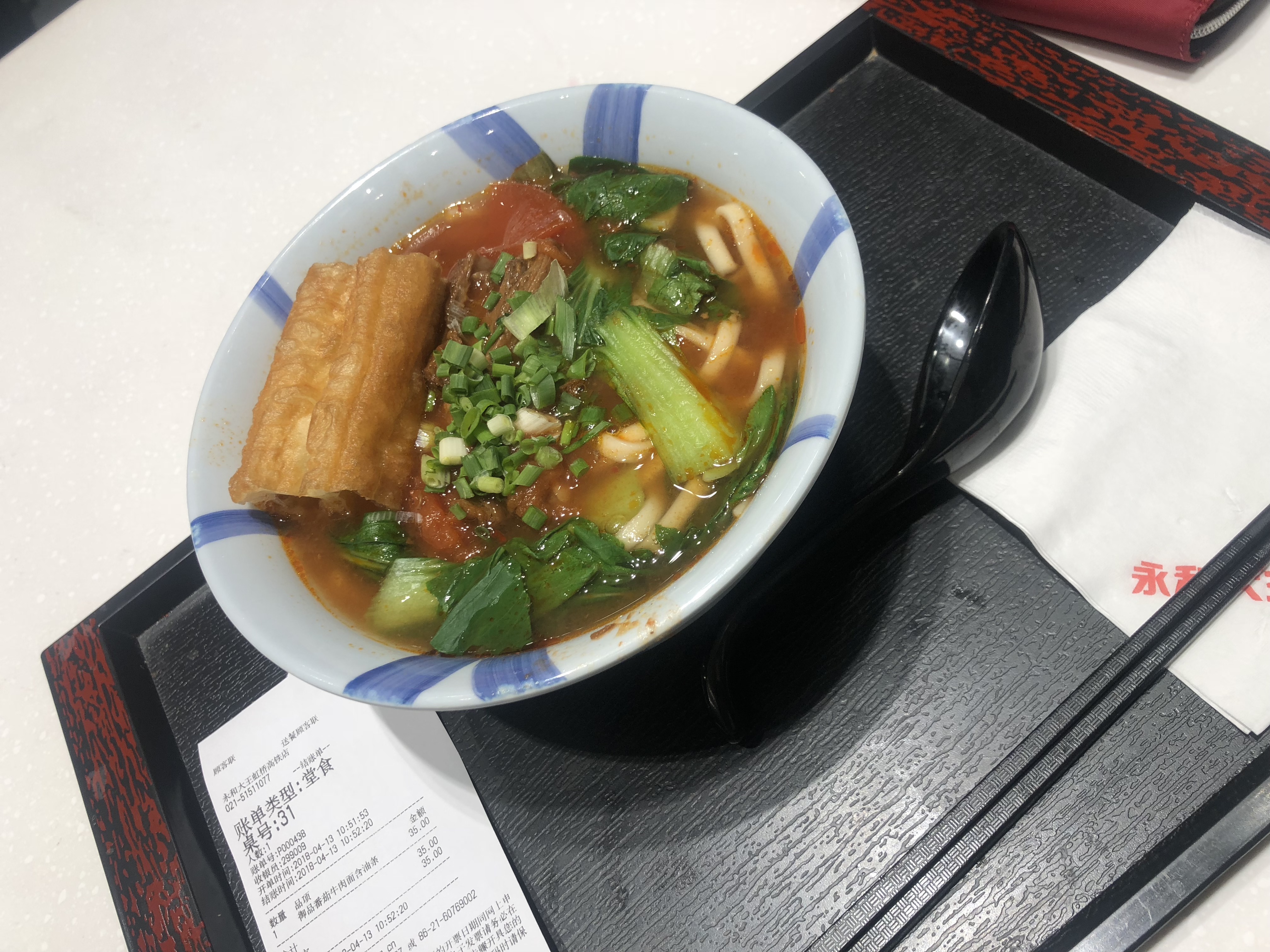 去济州岛买什么化妆品便宜,去济州岛买什么转接头