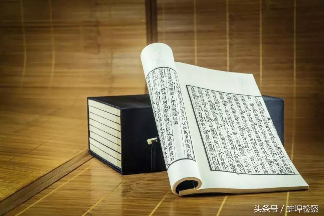 容易用错的48个成语,最容易被用错的119个成语