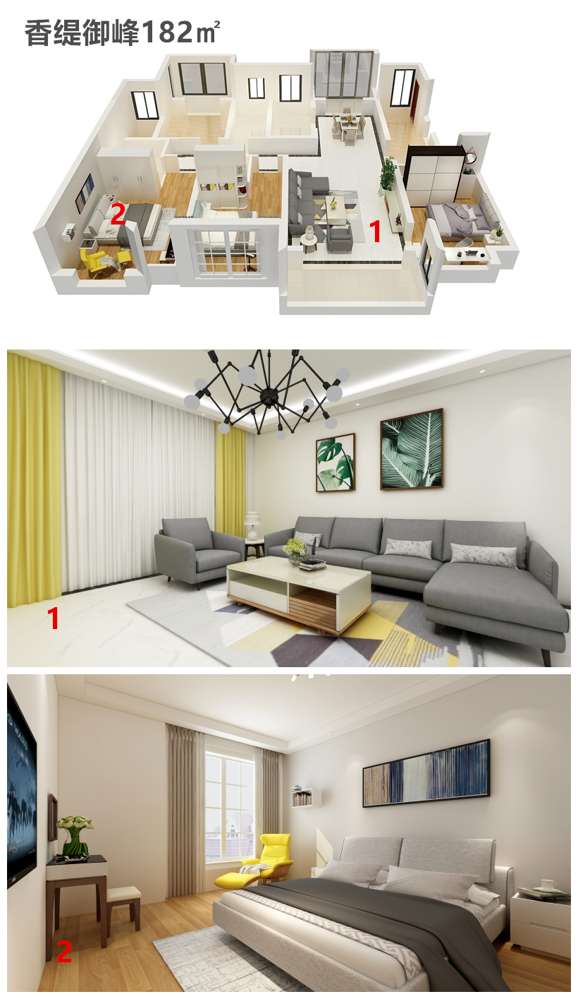 顾家家居最大的店,顾家家居官方旗舰店橱窗