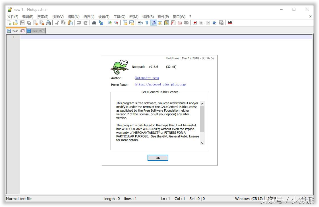 u盘常备这些绿色小工具,适用于windows7的u盘