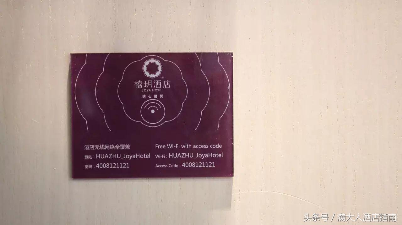 大连市中山区松云街日月明酒店,大连星海广场四季酒店