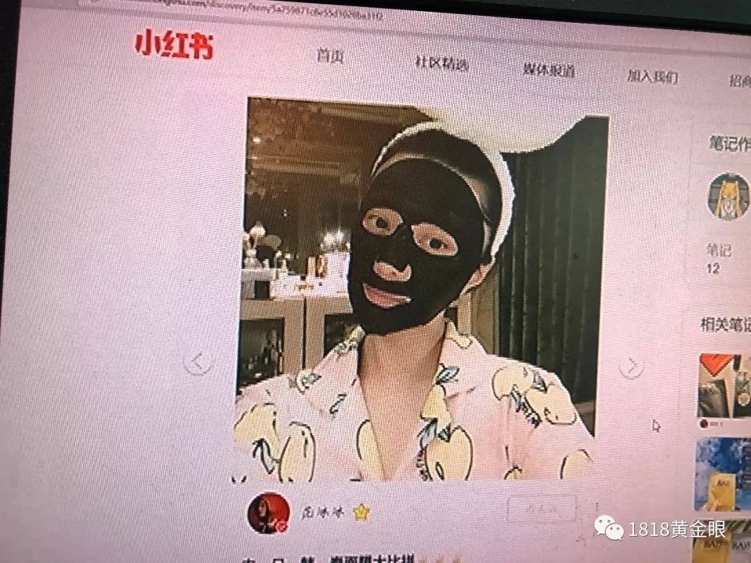 泰国正品面膜购买,泰国网红面膜被查