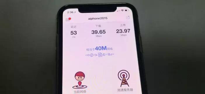 玩游戏网速延迟高怎么解决,打游戏网速变快的方法