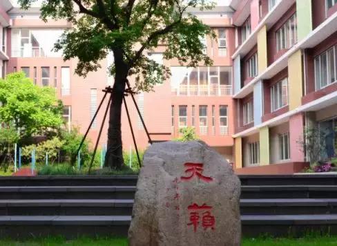 苏州小学学校片区划分,苏州十大初中排名及施教区
