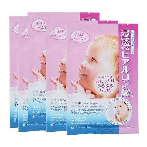 补水保湿面膜哪个牌子好补水保湿面膜排行版10强