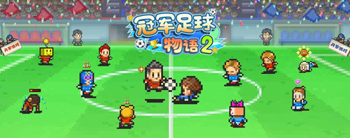 开罗到底有多可怕,开罗游戏为什么那么好玩