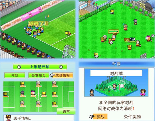 开罗到底有多可怕,开罗游戏为什么那么好玩