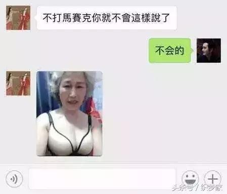 在海南被蚊子咬的包很久不消,老婆回老家被蚊子咬了怎么办