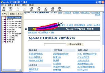 世界第一的服务器主机,世界第一的战斗机