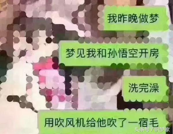 在海南被蚊子咬的包很久不消,老婆回老家被蚊子咬了怎么办