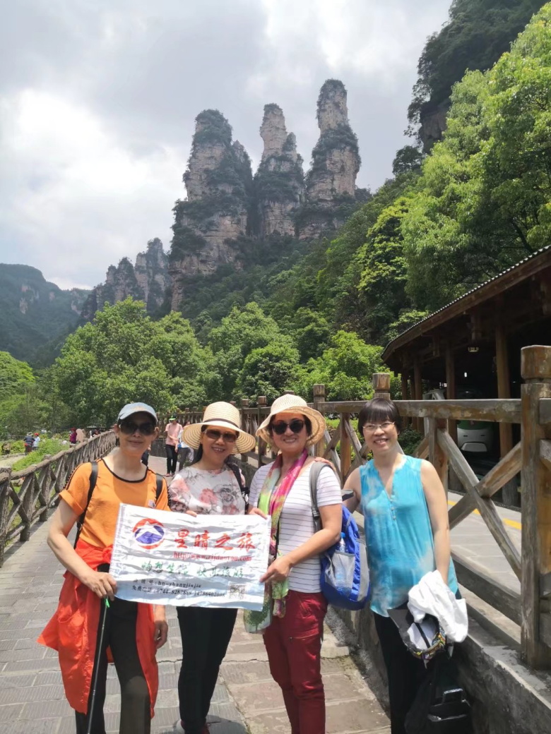 香港人组团游张家界,姐妹相约张家界三日游
