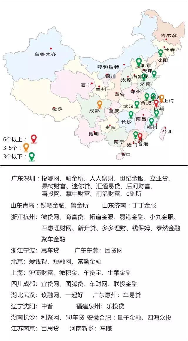 浜轰汉鑱氳储杞﹁捶閫炬湡鍚庢灉,浜轰汉鑱氳储杞﹁捶閫炬湡4涓湀