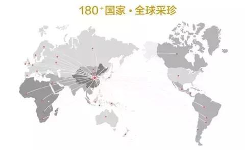 京东拍卖珠宝保真吗,京东珍品拍卖