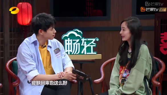 白敬亭魏大勋互相吐槽,山花为啥是形容魏大勋和白敬亭的