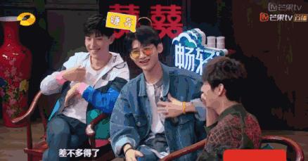 白敬亭魏大勋互相吐槽,山花为啥是形容魏大勋和白敬亭的