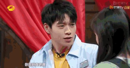 白敬亭魏大勋互相吐槽,山花为啥是形容魏大勋和白敬亭的