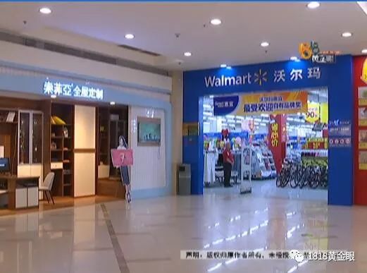 正林原味南瓜子仁官方旗舰店,正林生产的白瓜子产品是南瓜子吗