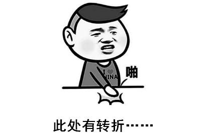 手背上起老年斑是癌症的前兆吗,老人斑越抠越大怎么办