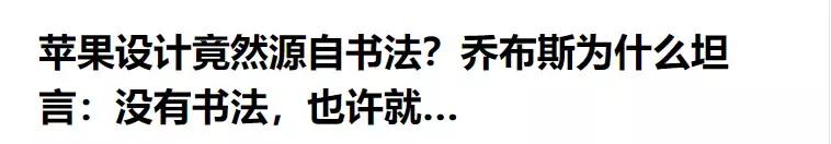 第一次这么爽,这部漫画反转多到令人发指!